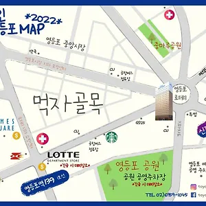 toyoko-inn-seoul-yeongdeungpo.hotels-seoul.net/